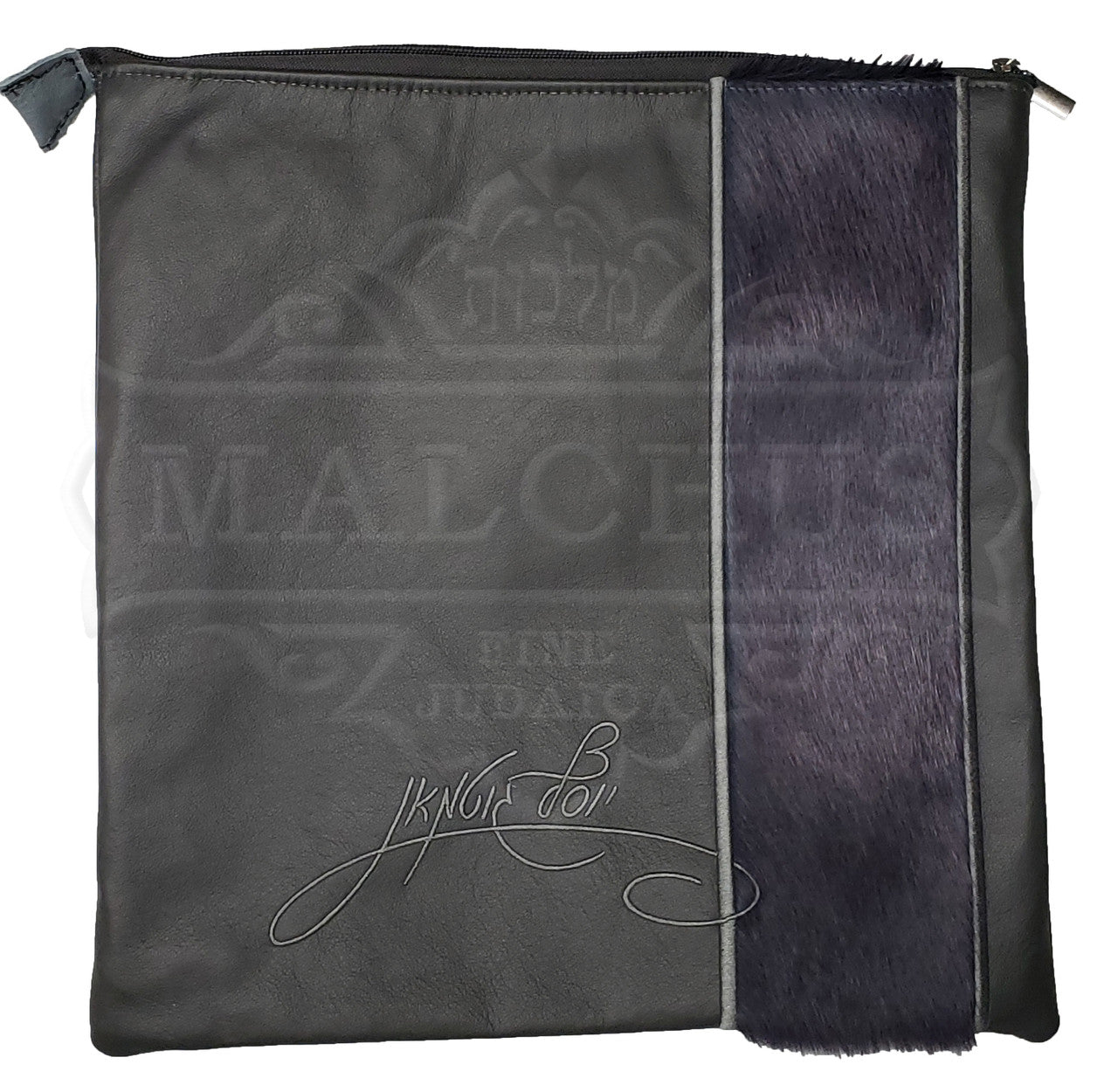 Custom Bag #5018 - Image 6
