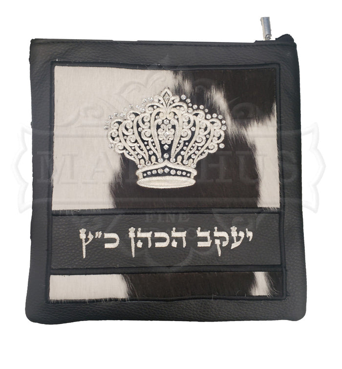 Embroidered Malchut tallis and tefillin bag, design 2019 | Judaica Square Lakewood