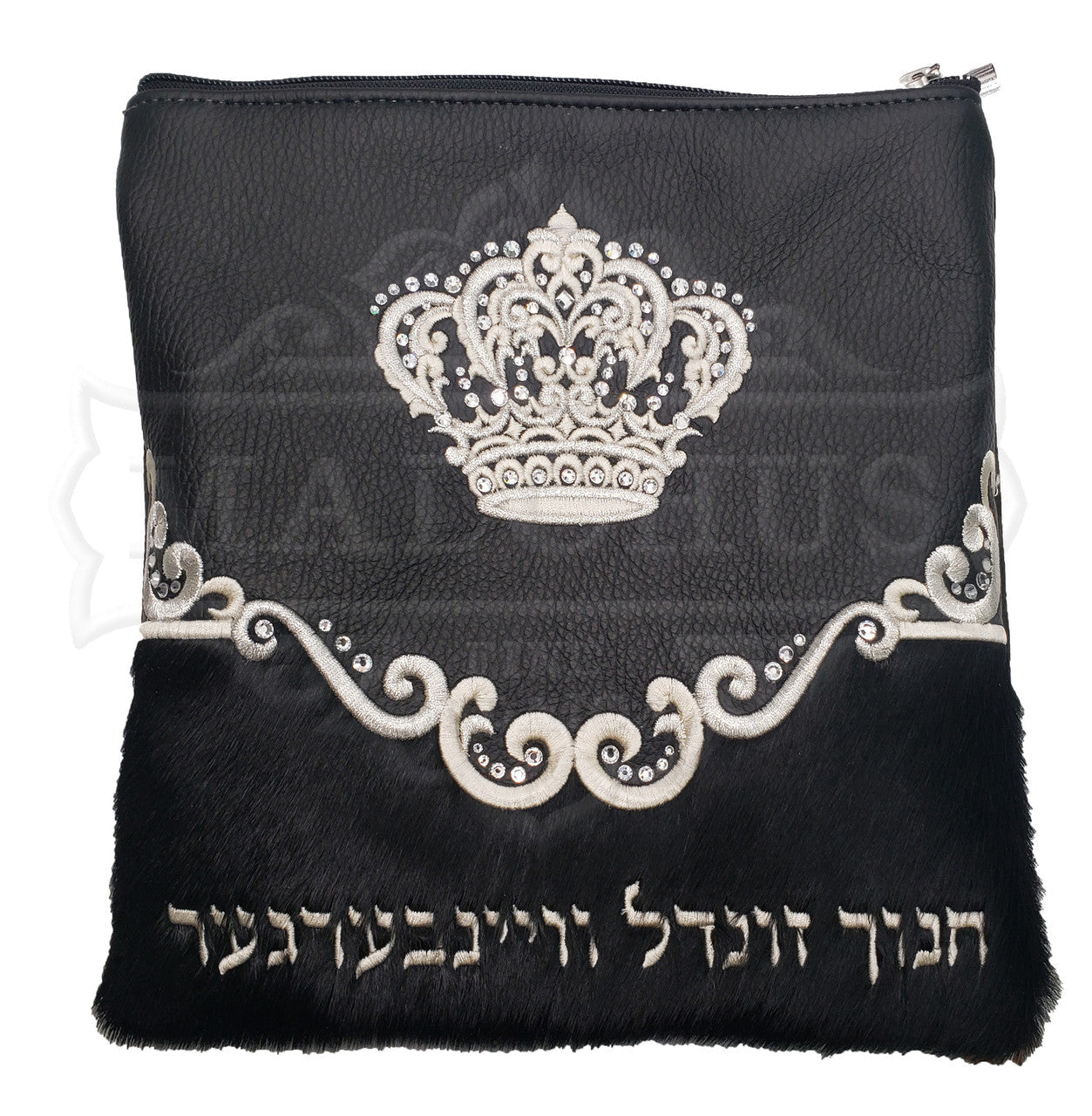 Custom Bag #4010 - Image 2