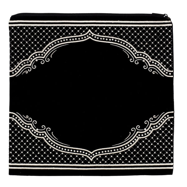 Quilted Design Velvet Bag #448 - Judaica Accessories