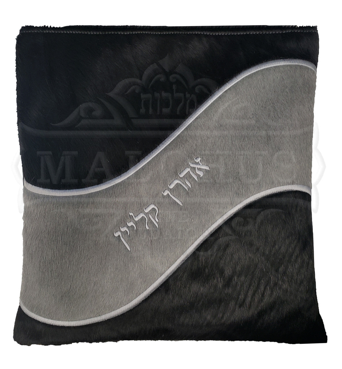 Custom Bag #1016 - Image 6