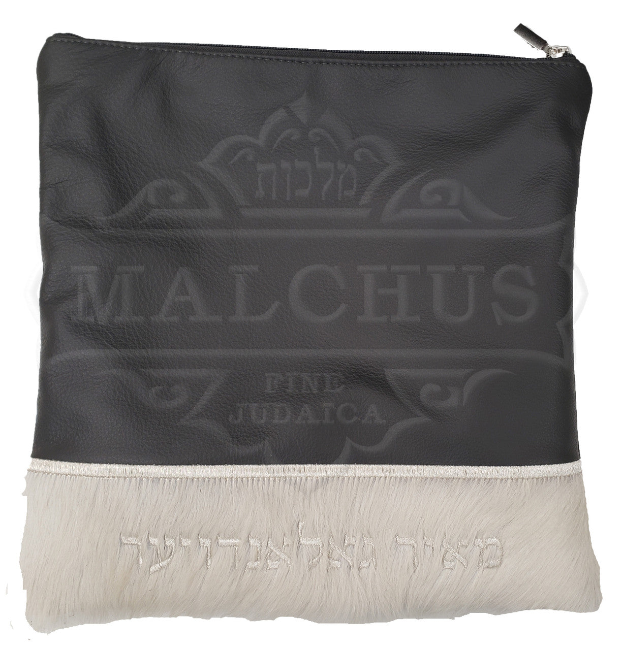 Custom Bag #1024 - Image 2