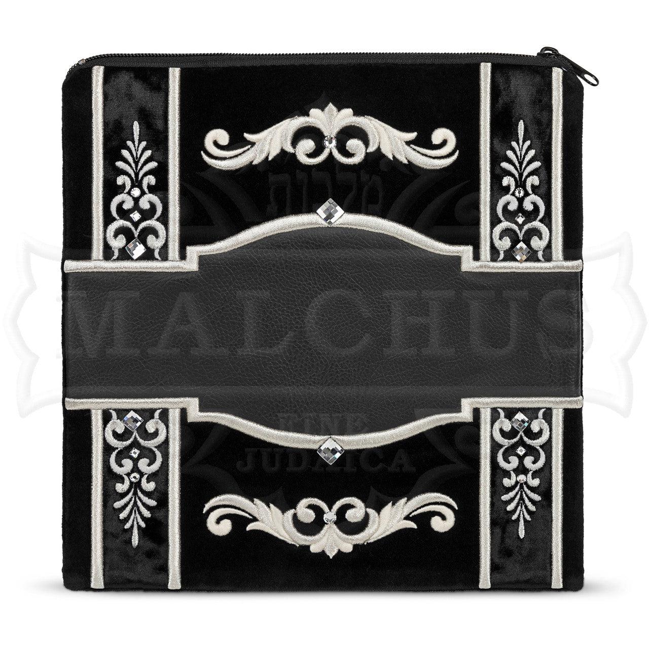 Four Corner Leaf and Straight Strip Center Velvet With Leather  Bag #470L - Judaica Accessories