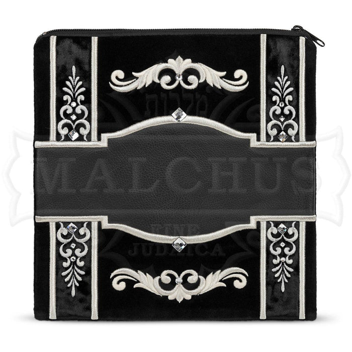 Four Corner Leaf and Straight Strip Center Velvet With Leather  Bag #470L - Judaica Accessories