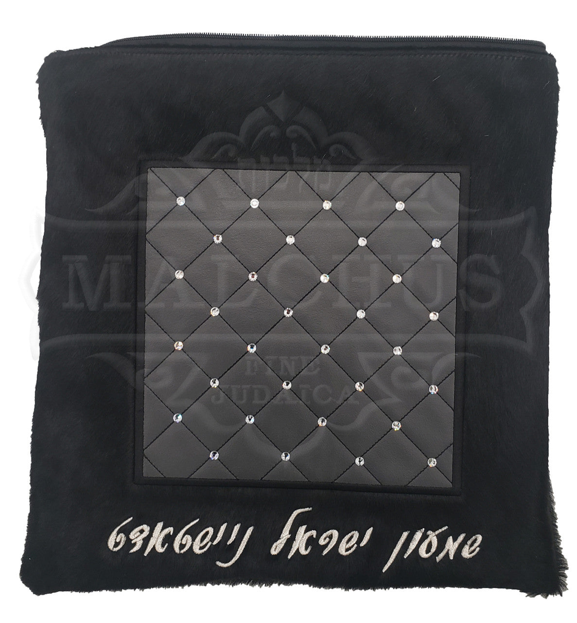 Custom Bag #1280 - Image 2