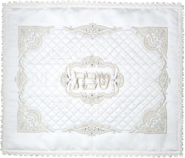 Quilted Satin 'Shabbos' Challah Cover #539 - Challah Covers