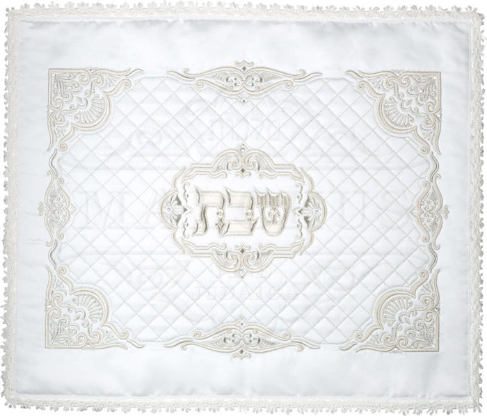 Quilted satin Shabbos embroidered challah cover | Judaica Square Lakewood
