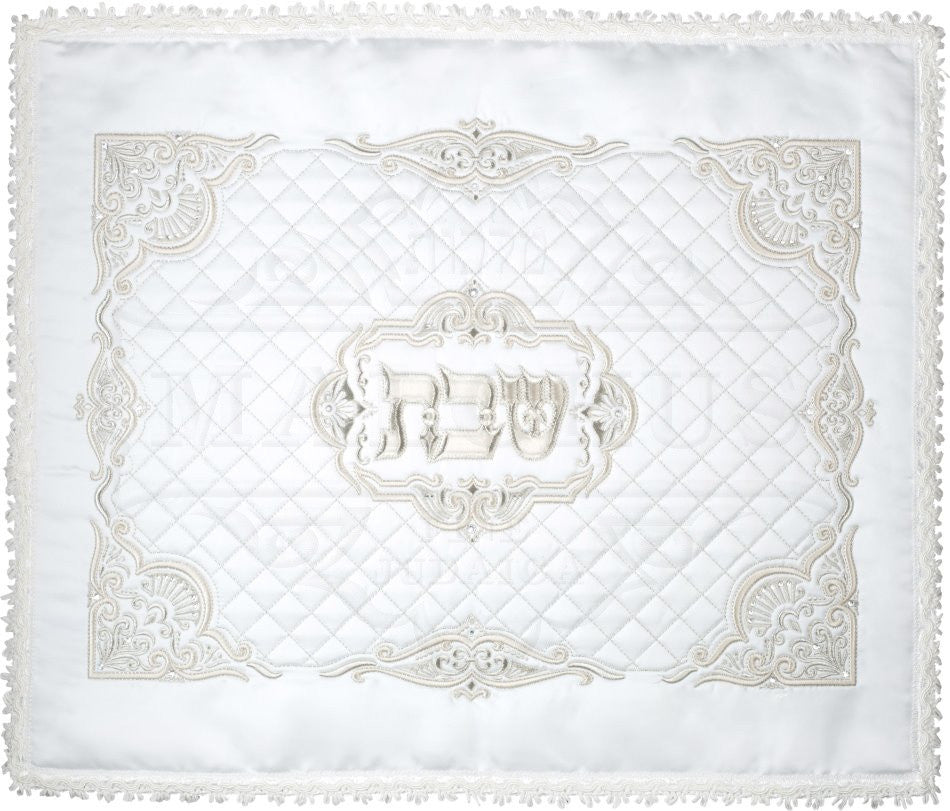 Quilted Satin 'Shabbos' Challah Cover #539 - Challah Covers