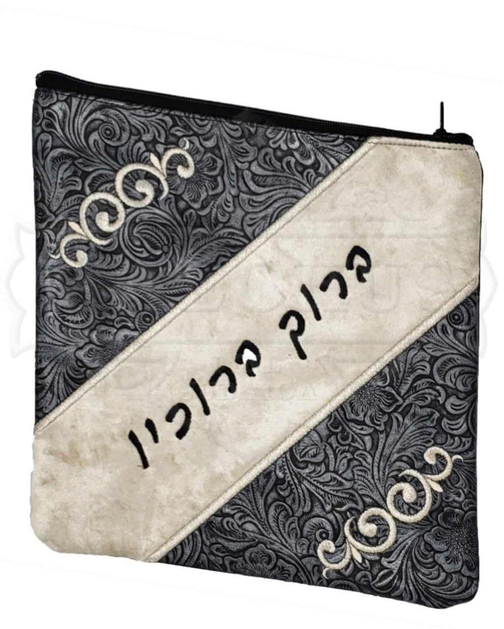 Custom Bag #1035 - Image 5