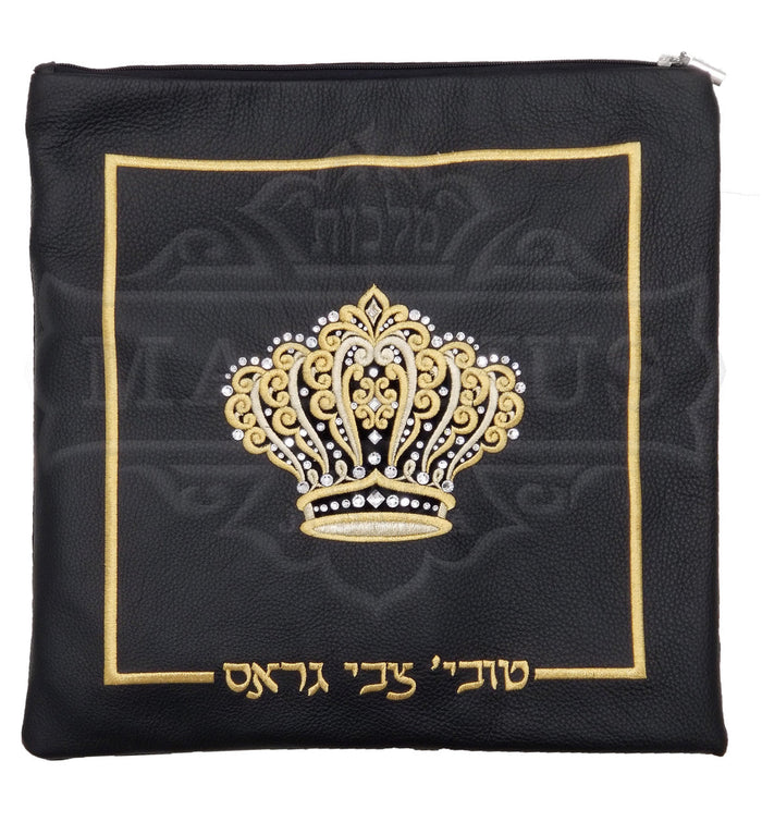 Embroidered tallis and tefillin bag, Malchut design 2000 | Judaica Square Lakewood
