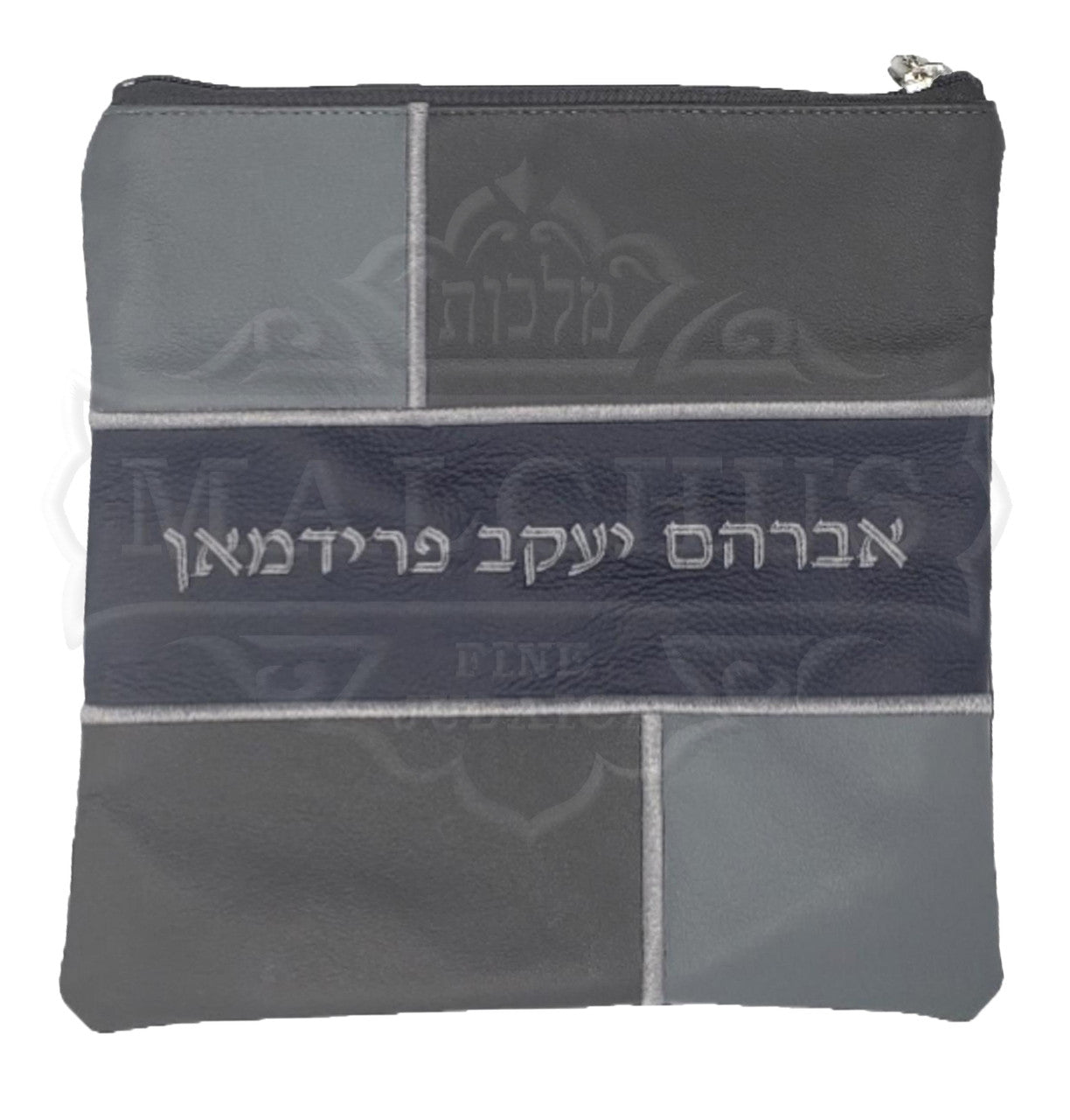 Custom Bag #1028 - Image 2
