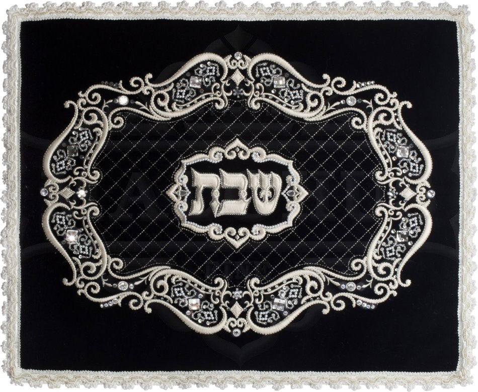 Swarovski Oval Velvet Challah Cover #182 - Challah Covers