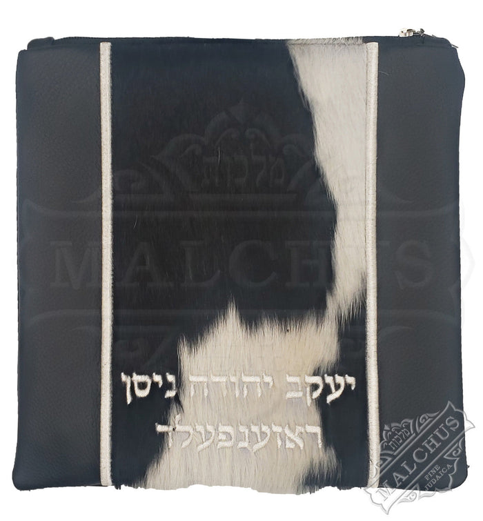 Well-finished custom tallis and tefillin bag design 1234 | Judaica Square Lakewood