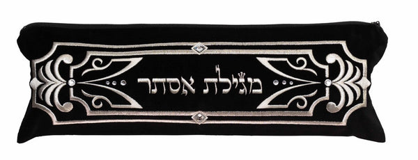 Decorative Velvet Pouch Megilah Case Black #1030 - Megillah Cases