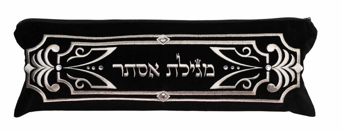 Decorative black velvet megillah pouch case #1030 | Judaica Square Lakewood
