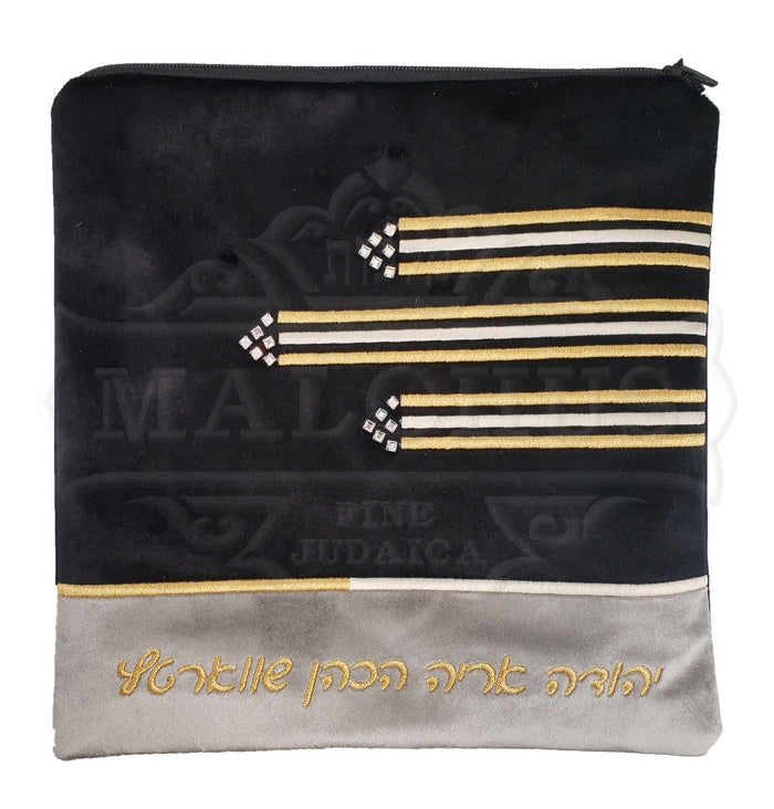 Grey and black velvet tallis and tefillin bag, design #V1270 | Judaica Square Lakewood