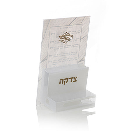 Neiros Shabbos Square Lucite Stand #350 - Image 3