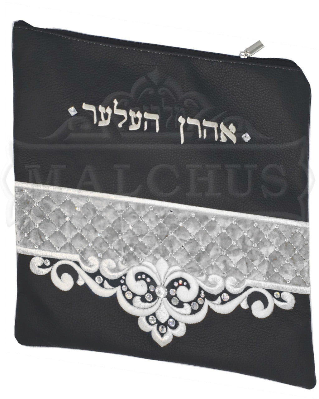 Custom Bag #2026 - Image 3
