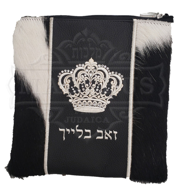 Custom Bag #4021 - Judaica Accessories