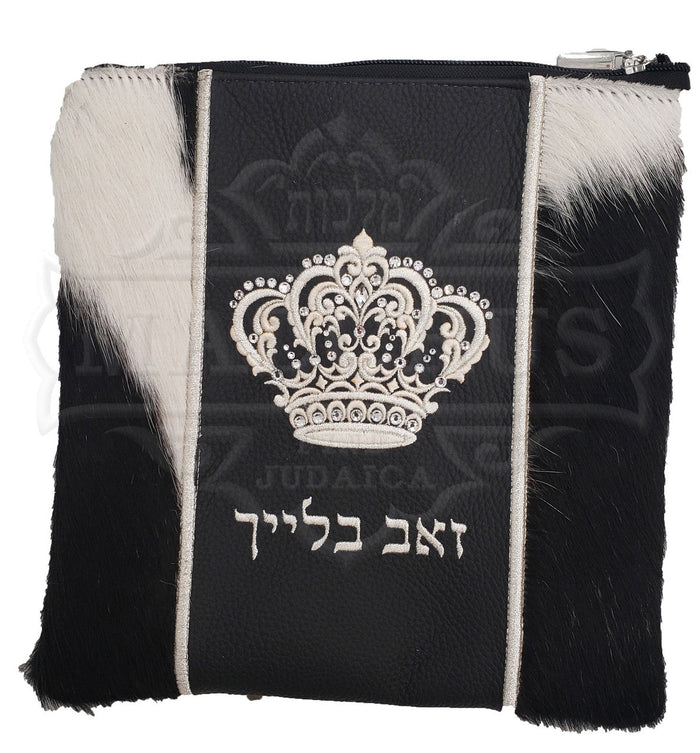 Made-to-order tallis and tefillin bag in three sizes, design #4021 | Judaica Square Lakewood