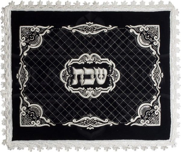 Quilted Velvet 'Shabbos' Challah Cover #539 - Challah Covers