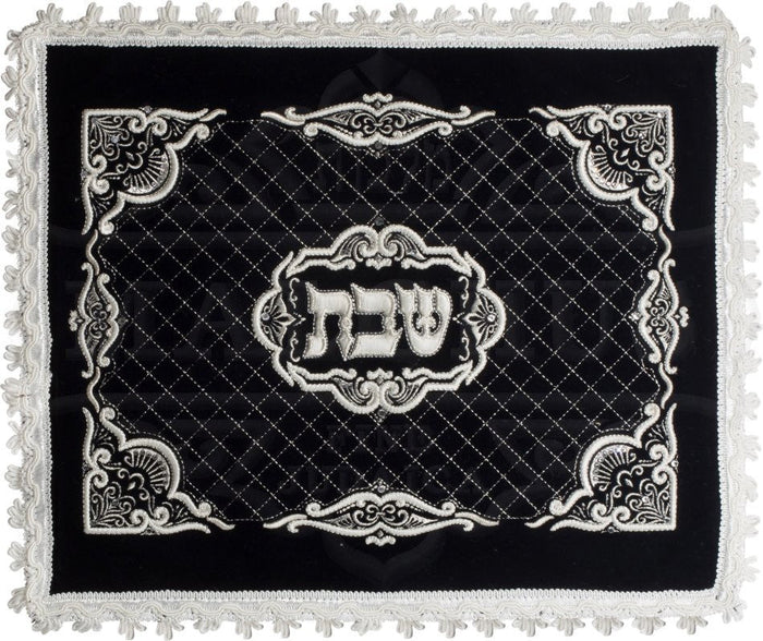 Quilted velvet Shabbos embroidered challah cover | Judaica Square Lakewood