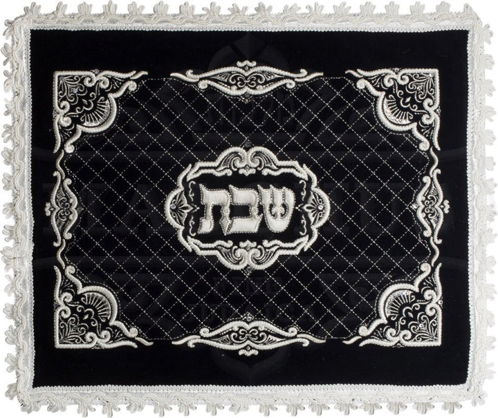 Quilted Velvet Challah Cover with Shabbos Embroidery #539