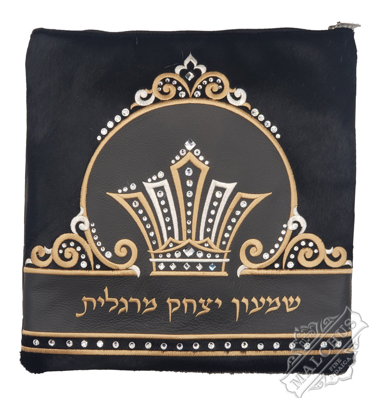 Custom Bag #4048 - Image 3