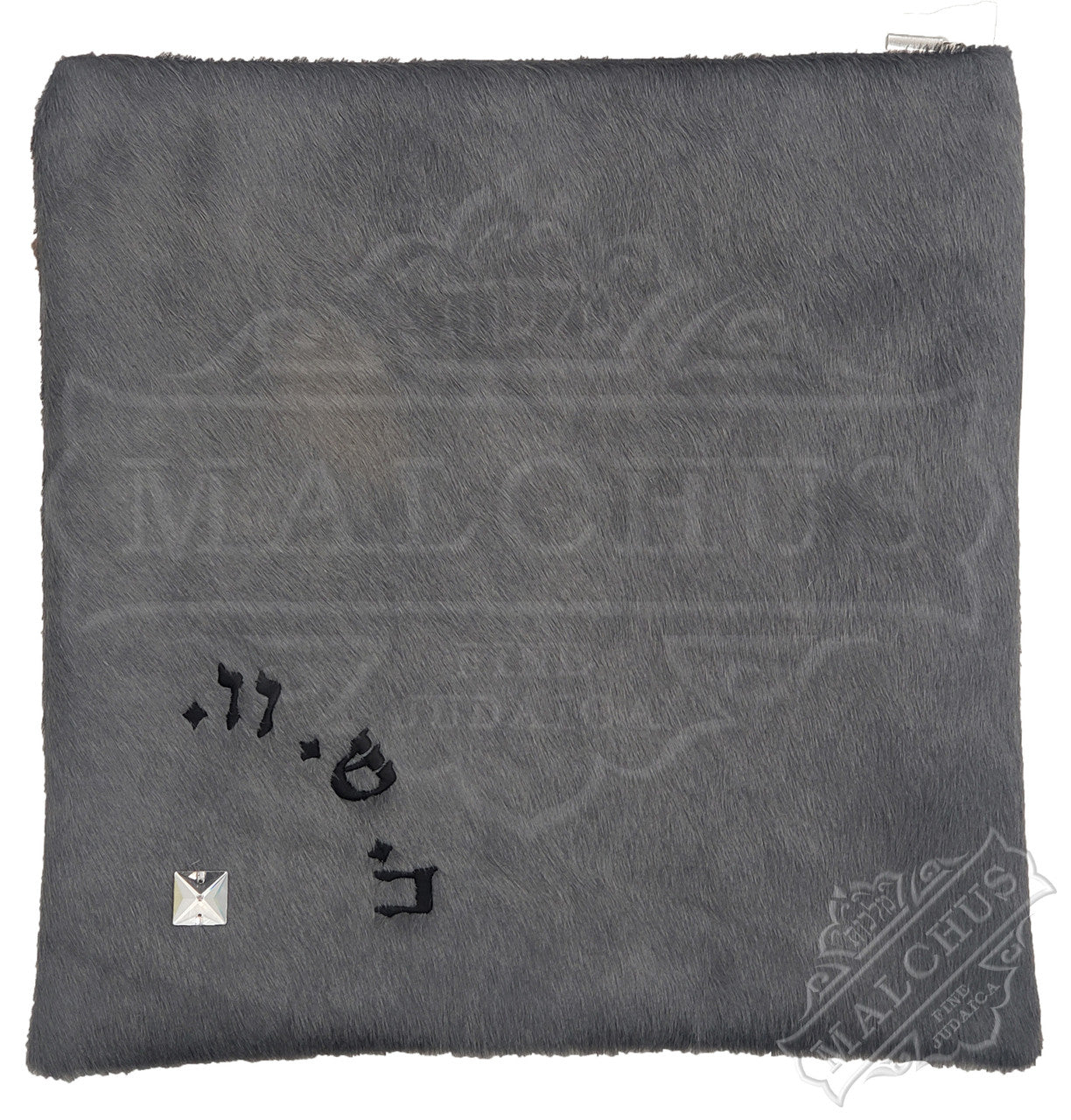 Custom Bag #1008 - Judaica Accessories