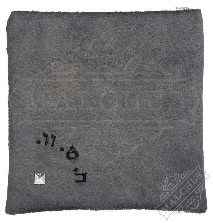 Malchut custom tallis and tefillin bag design 1008 | Judaica Square Lakewood