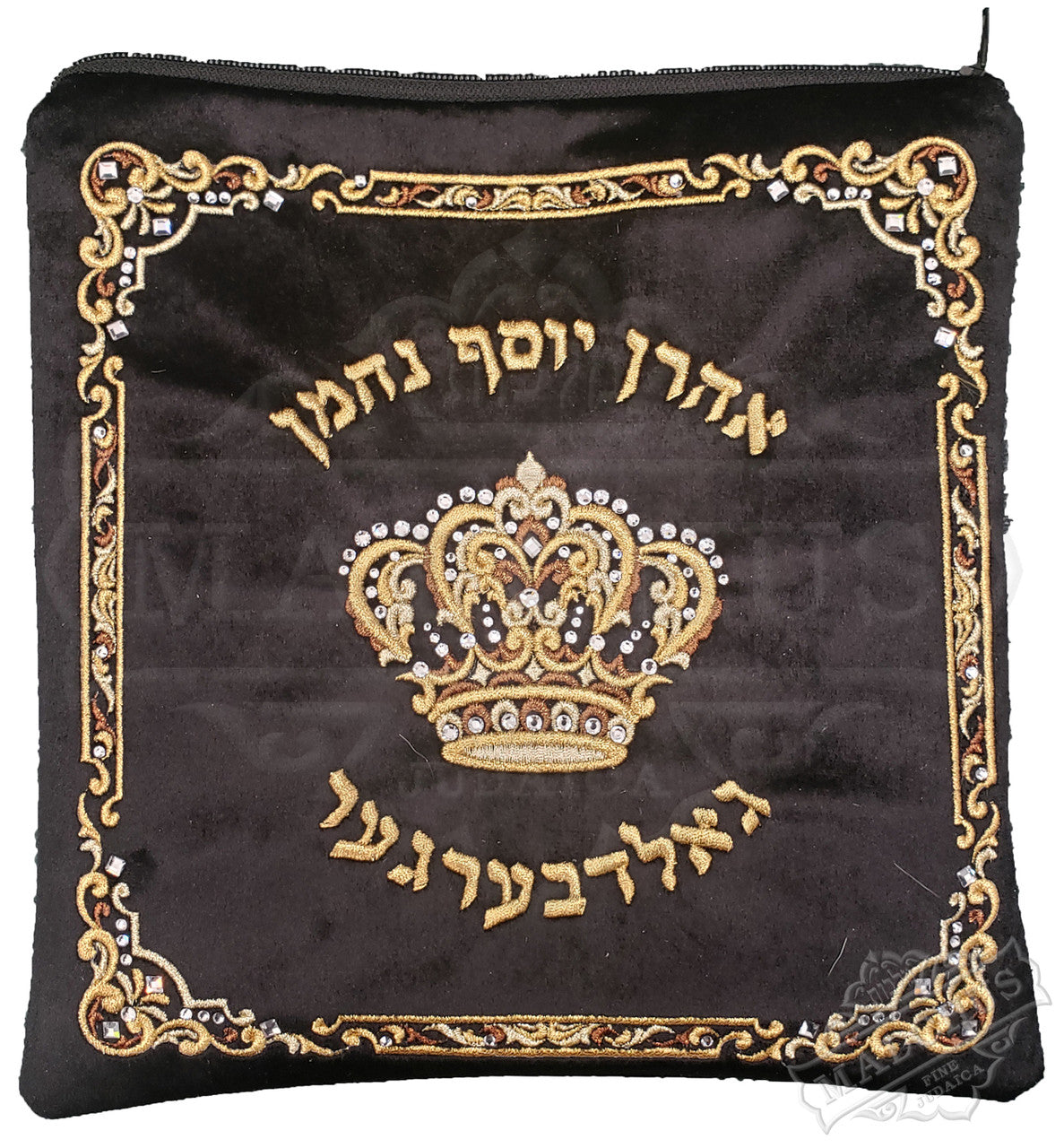 Custom Bag #V3040 - Judaica Accessories