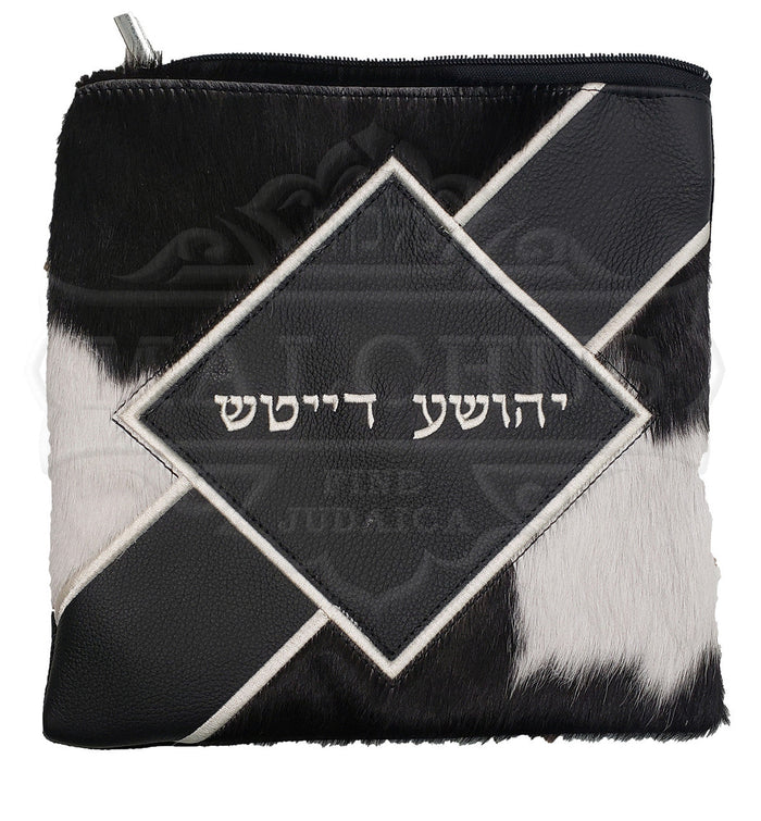 Custom tallis and tefillin bag design 1049 full size | Judaica Square Lakewood