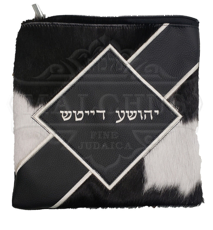 Custom tallis and tefillin bag design 1049 full size | Judaica Square Lakewood
