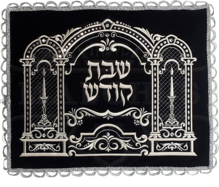 Traditional Synagogue Velvet Challah Cover, Classic Shul Design #565