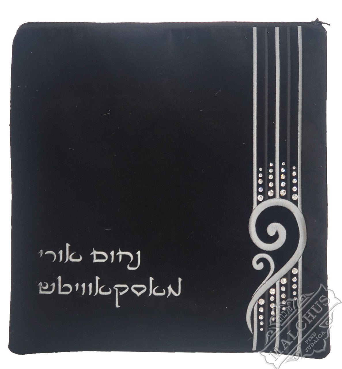 Custom Bag #V1320 - Image 2