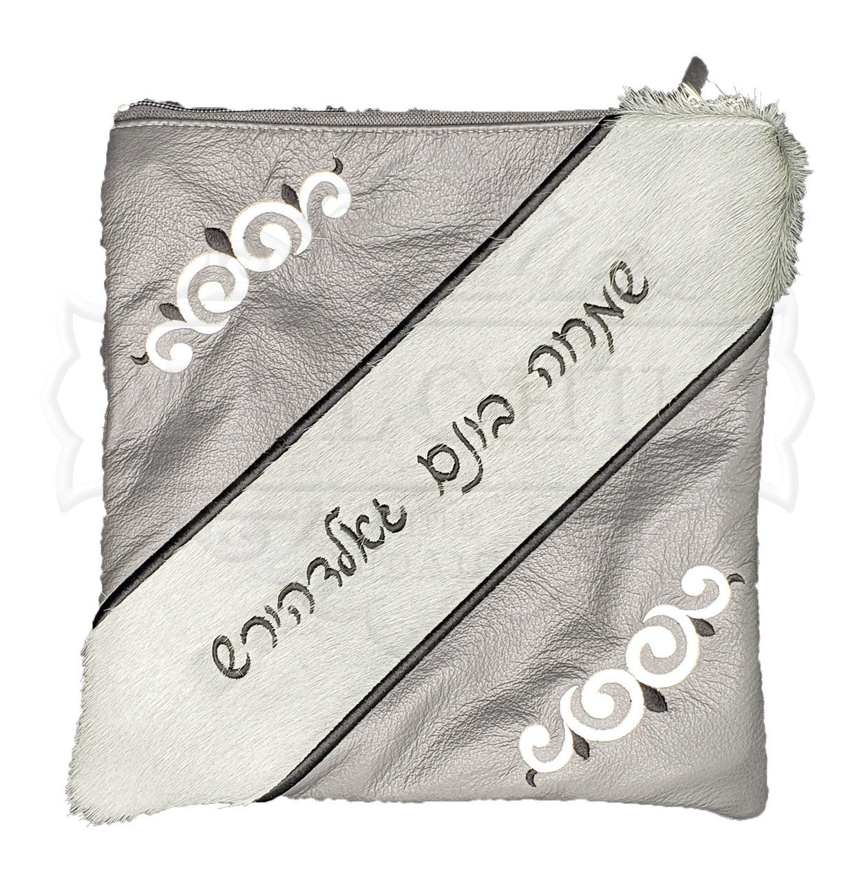 Custom Bag #1035 - Image 2