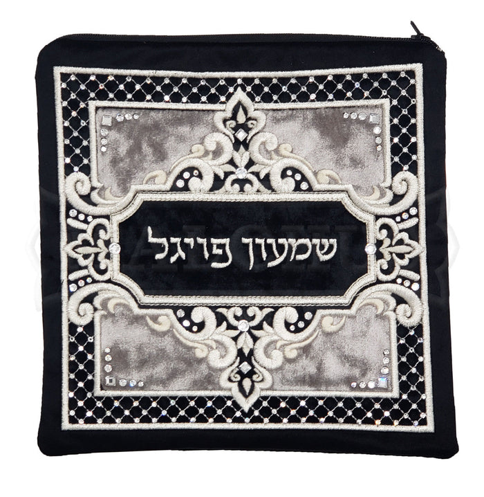 Velvet tallis and tefillin bag with embroidered panel #V3020 | Judaica Square Lakewood