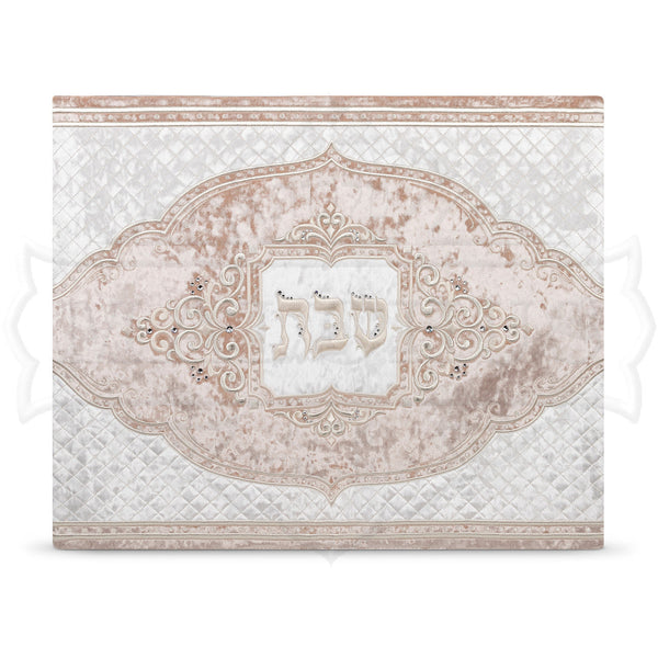 Oval Quilted Crushed NO STONES Velvet Challah Cover #778 - Challah Covers