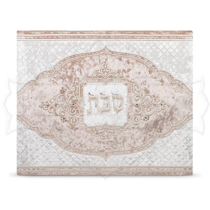 Beige and ivory oval quilted velvet challah cover | Judaica Square Lakewood
