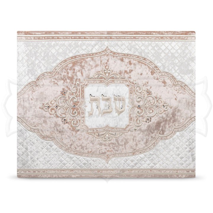 Oval Quilted Crushed Velvet Challah Cover in Beige and Ivory, No Stones #778