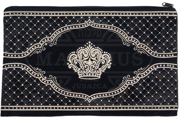 Bar Mitzvah Bag Dual Rashi & R''T #445 - Judaica Accessories