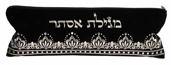 Luxury black velvet megillah pouch case #1020 | Judaica Square Lakewood