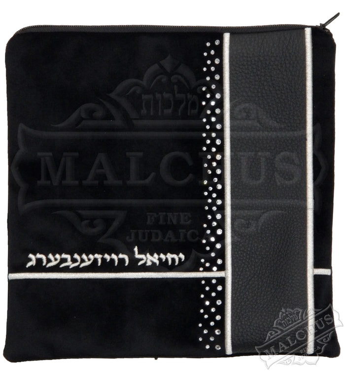 Densely embroidered custom tallis and tefillin bag #1043 | Judaica Square Lakewood