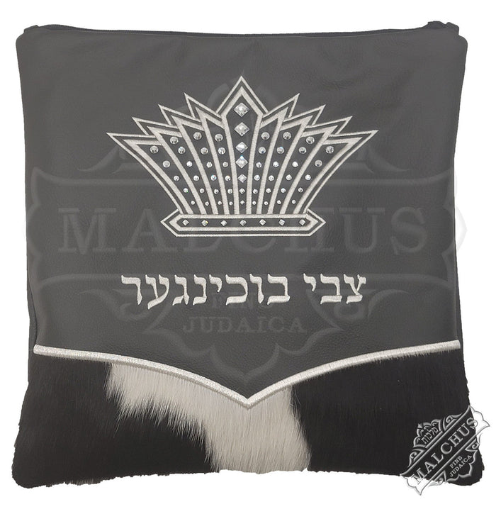 Dark grey leather tallis and tefillin bag, design 1388 | Judaica Square Lakewood