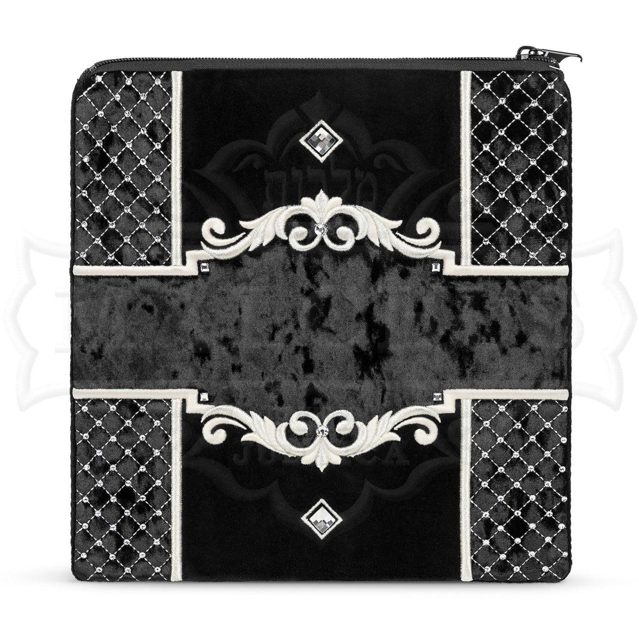Four Corner Quilted Velvet  Bag #480 - Judaica Accessories