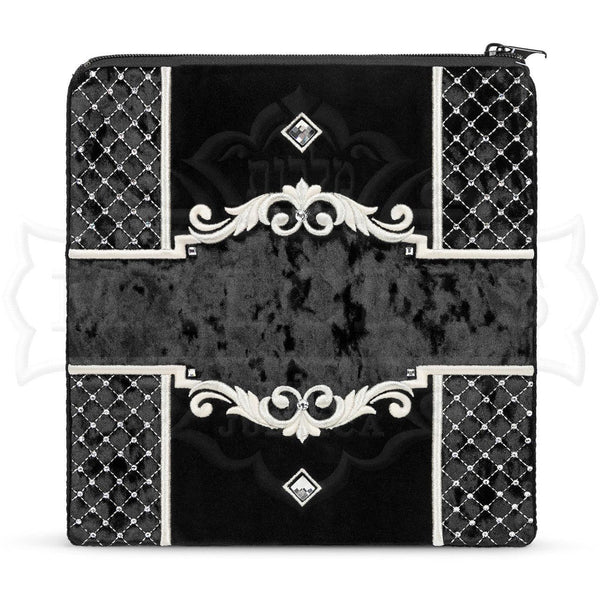 Four Corner Quilted Velvet  Bag #480 - Judaica Accessories