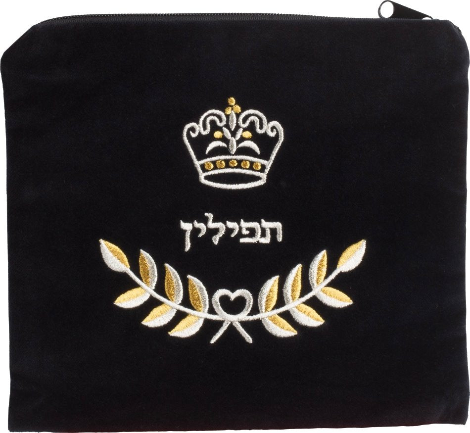 Crown with Branch Bag #123 - Image 2