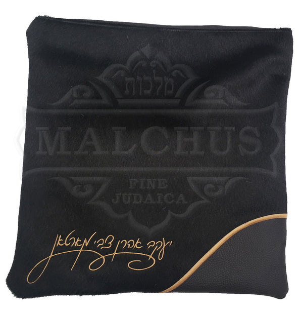 Custom Bag #5032 - Judaica Accessories