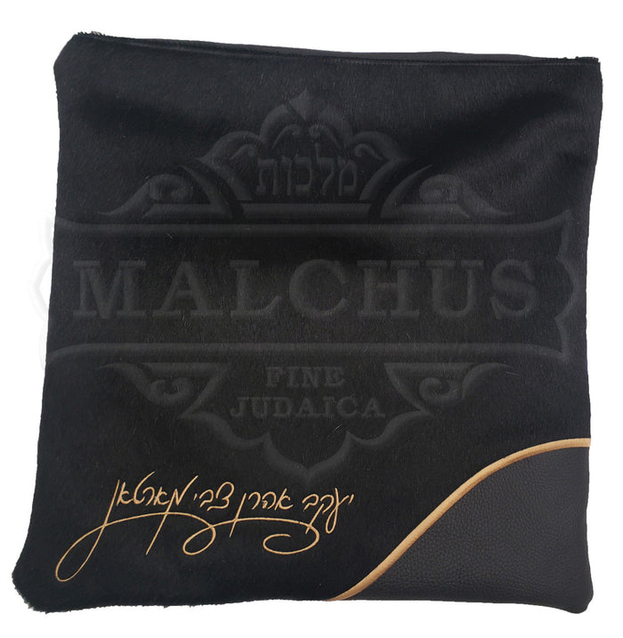 Embroidered tallis and tefillin bag in XL size, design #5032 | Judaica Square Lakewood
