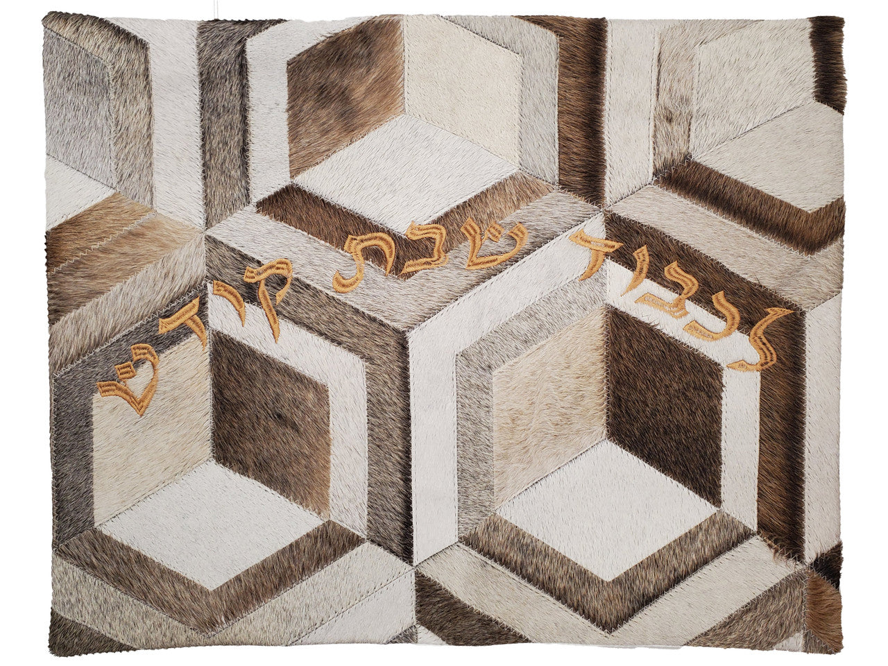 Challah Cover Geometric Design #940 - Image 2